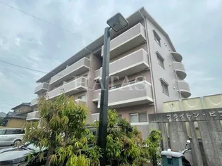 ブライトン ビラの画像