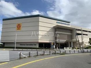 ウイングシャトー宜野湾真志喜【6階】の周辺