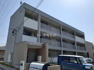 クラージュ野出の画像