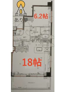 ロワール横濱反町【2階】の間取り