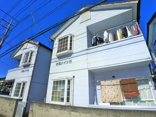 平和ハイツAの画像