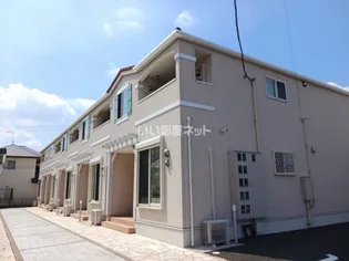 メゾン ド ラフレシールの画像