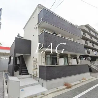 シエロ蓮根の画像