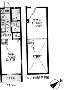 アイジュ津田沼【1階】の間取り