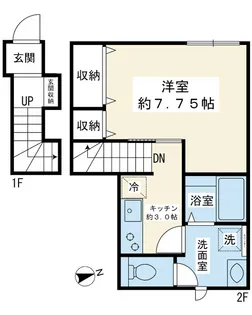 オーバルコート【2階】の間取り