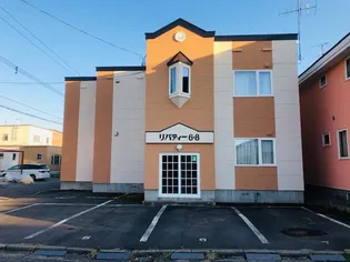 リバティ6 8の画像