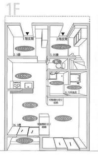 クレルサイ【1階】の間取り