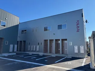 ステラIIIの画像