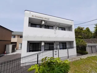 クレールメゾン サカエIIの画像