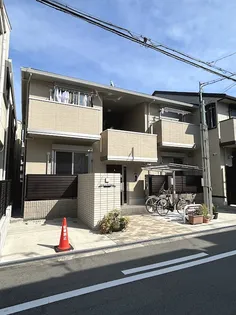 ルーナジェーナの画像