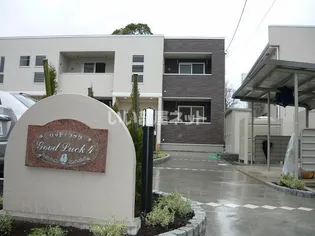 グッド ラック4の画像