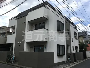 イルミドハウス中村橋の画像