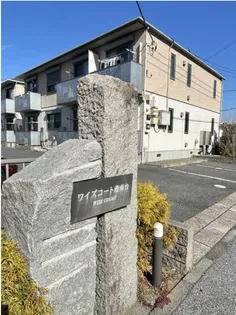 ワイズコート港南台Aの画像