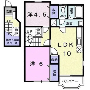 サニーヴィレッジB【2階】の間取り
