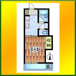河合ハイム【2階】の間取り