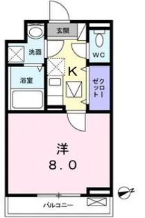 グランツ【2階】の間取り