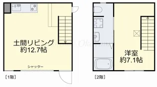 SHIMADA BASE【1階】の間取り