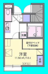 城下【1階】の間取り