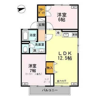 パークタウン立山【2階】の間取り