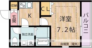 リュミエールI【2階】の間取り