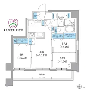 クレヴィアリグゼ西馬込【8階】の間取り
