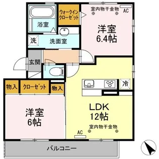 ラ・プランドール【2階】の間取り