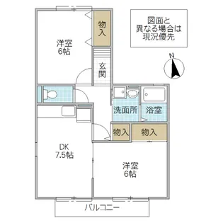 ルミエール C棟【1階】の間取り