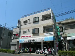 ウダガワビルの画像