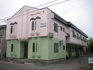 メゾン ド ローズAの画像