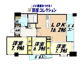 シグナス【13階】の間取り