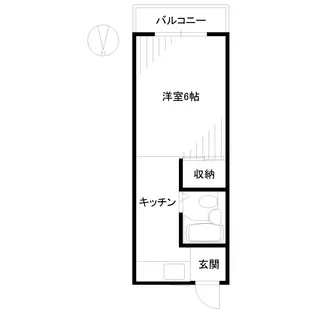 メゾン斉京【2階】の間取り