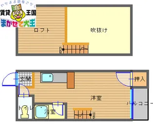 1Rの間取り画像