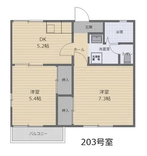南鴨宮サニーハイツ【2階】の間取り