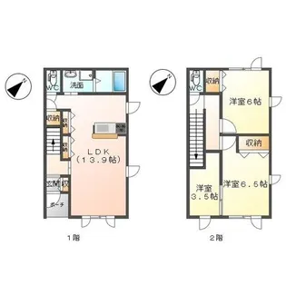 ルピエ・プラージュの間取り