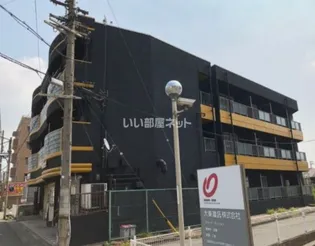 第15サンライズイトウの画像