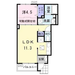 アルモニ 岸根公園【1階】の間取り