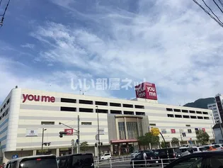 リルームス浜脇【1階】の周辺