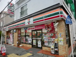 カインドハウス横浜【1階】の周辺