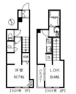 Casa Aspera jiyugaokaの間取り