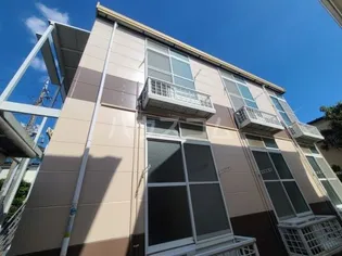 QUATREREVESの画像