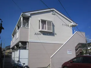 ヴィラ北浜の画像