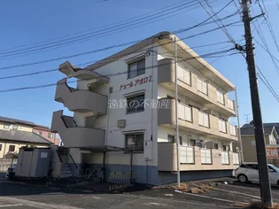 ドエールアポロIIの画像