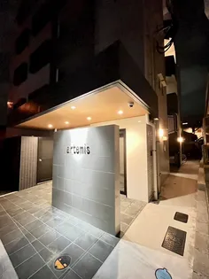 ARTEMIS谷山中央の画像