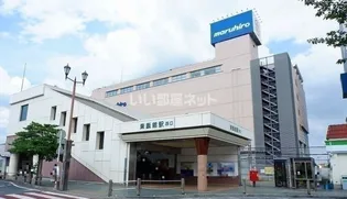 アンビエンス【2階】の周辺