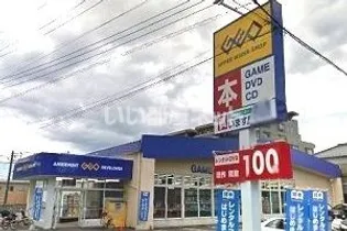 アンビエンス【2階】の周辺