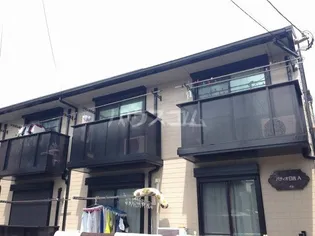 パティオ日吉A【2階】の外観