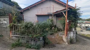 愛知県常滑市瀬木町1【一戸建】の外観