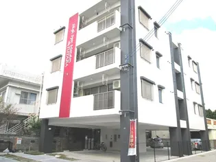 ハイスペックマンションフタバの画像