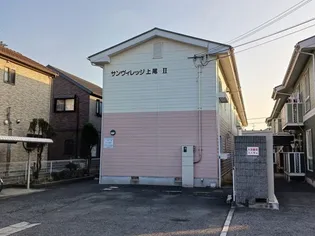 大阪府八尾市上尾町2【アパート】の外観