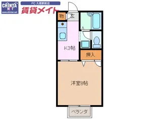 カーサN C棟【2階】の間取り